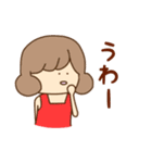 粉骨砕身ガールズ（個別スタンプ：12）