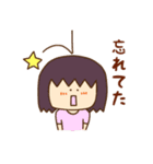 粉骨砕身ガールズ（個別スタンプ：17）