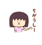 粉骨砕身ガールズ（個別スタンプ：19）