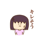 粉骨砕身ガールズ（個別スタンプ：20）