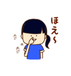 粉骨砕身ガールズ（個別スタンプ：28）