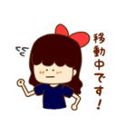 粉骨砕身ガールズ（個別スタンプ：29）