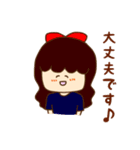 粉骨砕身ガールズ（個別スタンプ：30）