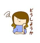 粉骨砕身ガールズ（個別スタンプ：34）