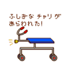 粉骨砕身ガールズ（個別スタンプ：40）