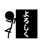 ペラペラ漫画のあいつ（個別スタンプ：25）