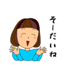 群馬女子（個別スタンプ：7）