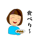 群馬女子（個別スタンプ：29）