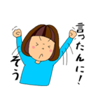 群馬女子（個別スタンプ：32）