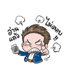 Money Many（個別スタンプ：4）