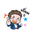 Money Many（個別スタンプ：6）