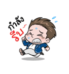 Money Many（個別スタンプ：7）