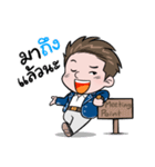 Money Many（個別スタンプ：8）