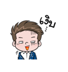 Money Many（個別スタンプ：9）