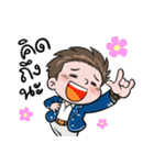 Money Many（個別スタンプ：10）