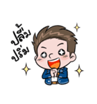 Money Many（個別スタンプ：13）
