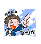 Money Many（個別スタンプ：15）