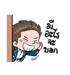 Money Many（個別スタンプ：16）