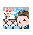 Money Many（個別スタンプ：17）