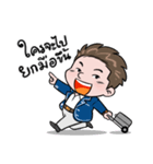 Money Many（個別スタンプ：25）