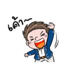 Money Many（個別スタンプ：26）