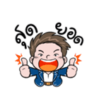 Money Many（個別スタンプ：27）