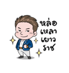 Money Many（個別スタンプ：31）
