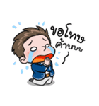 Money Many（個別スタンプ：34）