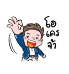 Money Many（個別スタンプ：35）