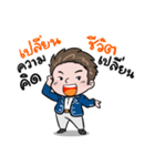 Money Many（個別スタンプ：36）