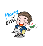 Money Many（個別スタンプ：37）