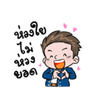 Money Many（個別スタンプ：39）