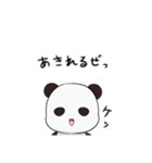 ぱんだ先輩！！（個別スタンプ：19）