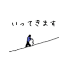 帽子の少年（個別スタンプ：3）