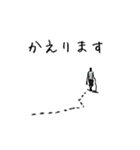 帽子の少年（個別スタンプ：4）