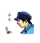 帽子の少年（個別スタンプ：8）