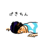 帽子の少年（個別スタンプ：21）