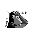 帽子の少年（個別スタンプ：31）