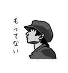 帽子の少年（個別スタンプ：36）