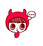キグルミミ（個別スタンプ：33）