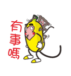 Monkeys like bananas（個別スタンプ：9）