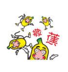 Monkeys like bananas（個別スタンプ：23）