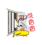 Monkeys like bananas（個別スタンプ：26）