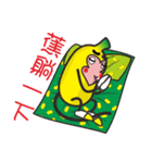 Monkeys like bananas（個別スタンプ：30）