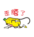 Monkeys like bananas（個別スタンプ：33）