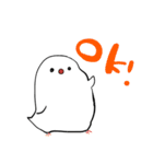文鳥ちゃんスタンプ（個別スタンプ：17）