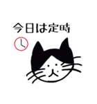 ハチワレねこ ごまくん（個別スタンプ：1）