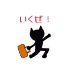 ハチワレねこ ごまくん（個別スタンプ：15）