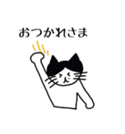 ハチワレねこ ごまくん（個別スタンプ：18）