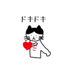 ハチワレねこ ごまくん（個別スタンプ：24）